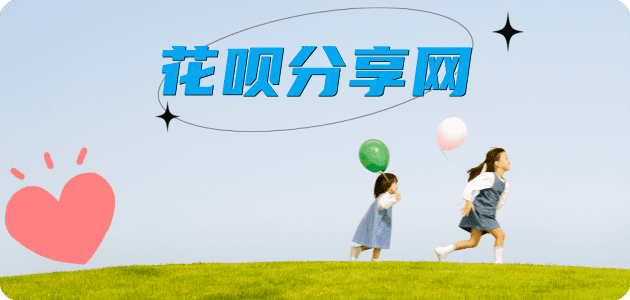 桂林2025信用卡秒套平台!取线商家推荐三大招靠谱